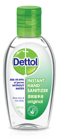 DETTOL ANTIBACTERIAL HAND SANITIZER